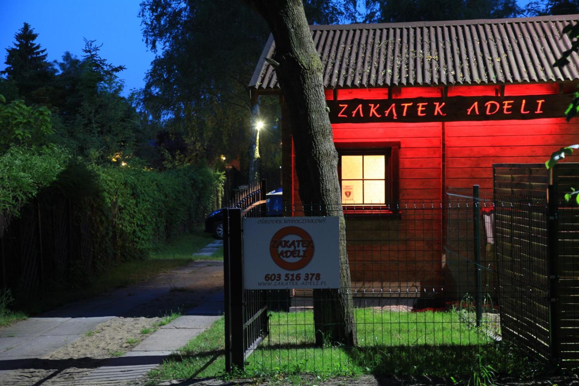 米科泽沃 Zakatek Adeli酒店 外观 照片